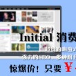 香港最准开奖结开奖结果112